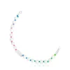 Pulseira em nylon multicolor, prata e pérolas cultivadas Logo